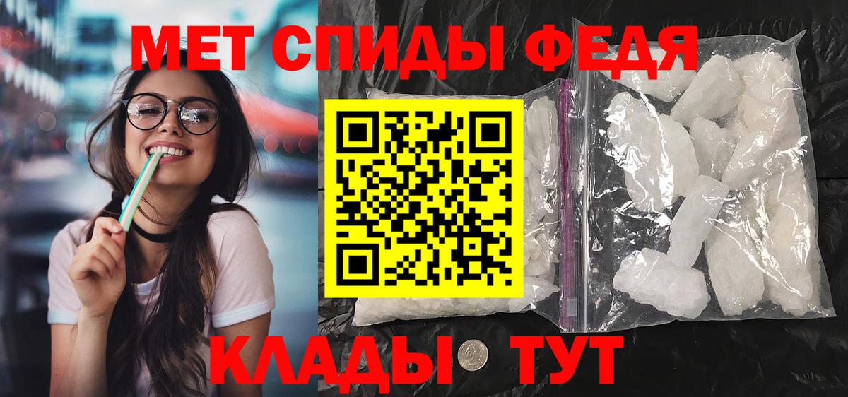 Свободный  АМФ  сайты даркнета наркотические препараты  Вход с VPN  АМФ Розовый  АМФ 