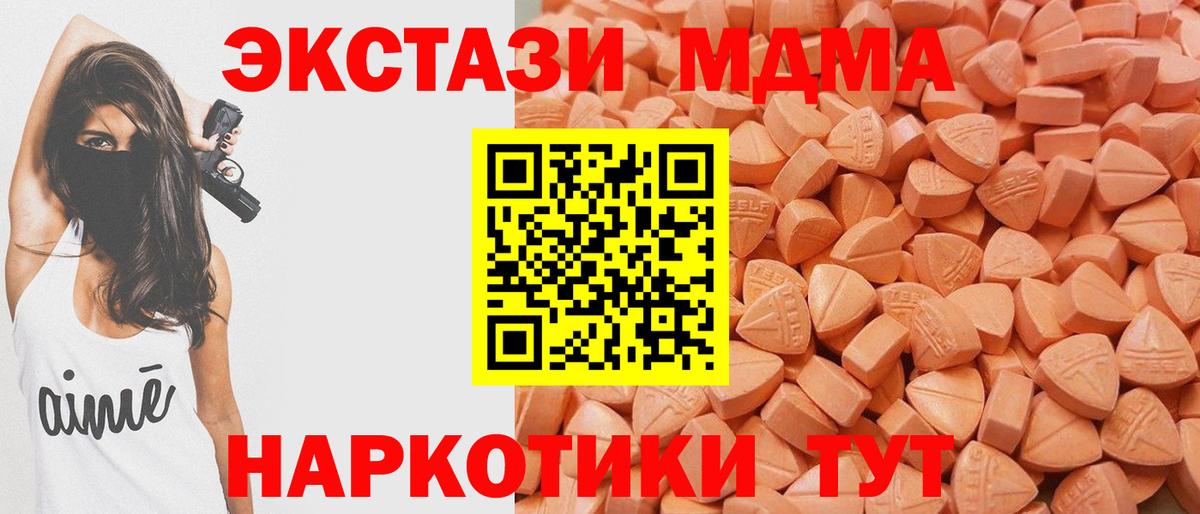 Кокаин Свободный