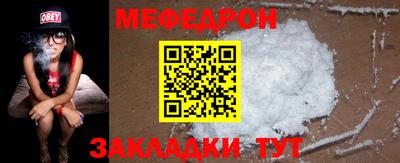 кокс Рыбинск