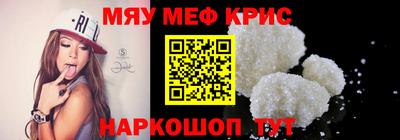 jwh Рузаевка