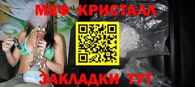 jwh Рузаевка
