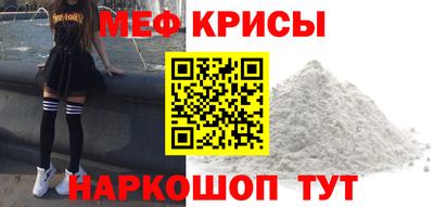jwh Рузаевка