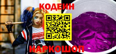 mdma Рязань