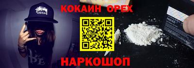 mdma Рязань