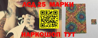 jwh Рузаевка