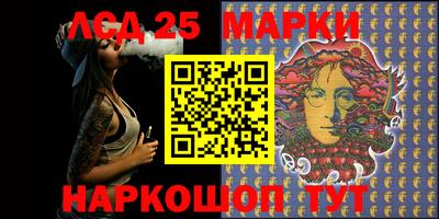 mdma Рязань