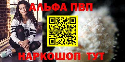mdma Рязань