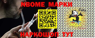 mdma Рязань