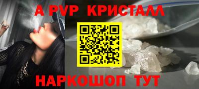 mdma Рязань