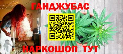 mdma Рязань