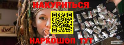jwh Рузаевка