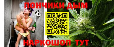 mdma Рязань