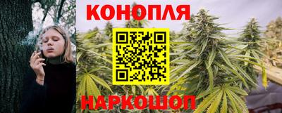 кокс Рыбинск