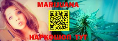 mdma Рязань