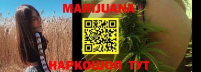 кокс Рыбинск