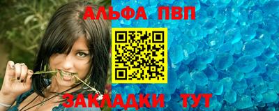 mdma Рязань