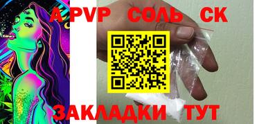 mdma Рязань