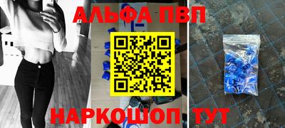 jwh Рузаевка