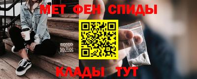 jwh Рузаевка