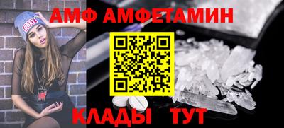 jwh Рузаевка