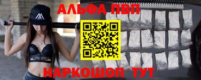 mdma Рязань