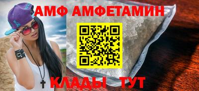 jwh Рузаевка