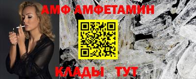 mdma Рязань
