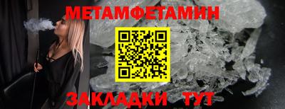jwh Рузаевка