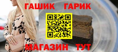 кокс Рыбинск