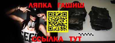 кокс Рыбинск