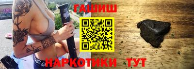 jwh Рузаевка