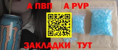 jwh Рузаевка