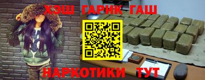 mdma Рязань