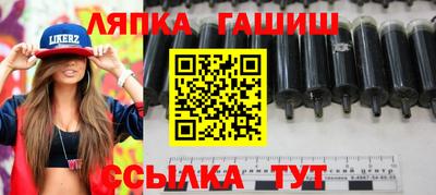 jwh Рузаевка