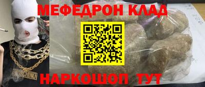 jwh Рузаевка