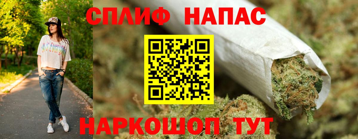 Марихуана ГИДРОПОН  Марихуана ГИДРОПОН  Вход с VPN  Свободный  МАРИХУАНА LSD WEED 